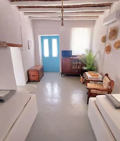 Danae's Cycladic House * Alikí