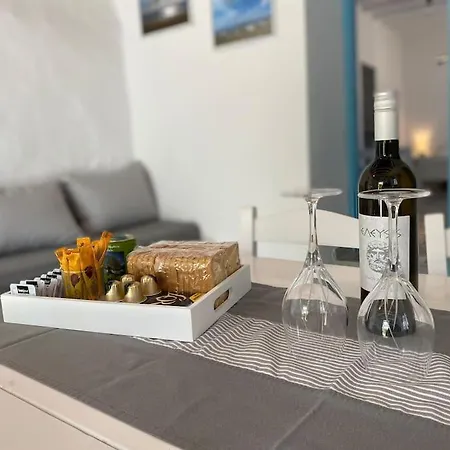 Danae's Cycladic House Villa Alikí