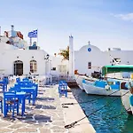 Villa Danae's Cycladic House