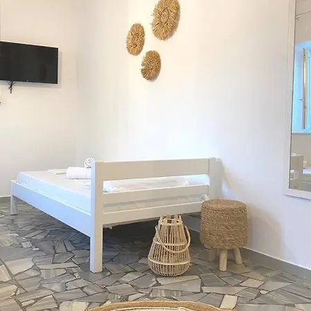 Danae's Cycladic House * Αλυκή