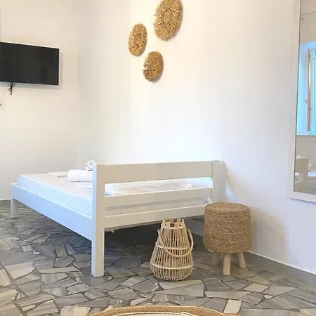 Danae's Cycladic House * Páros