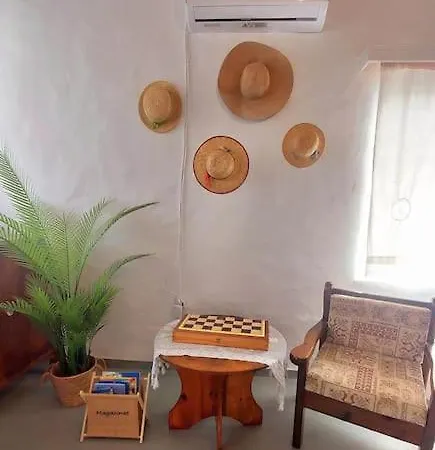 Danae's Cycladic House Βίλα