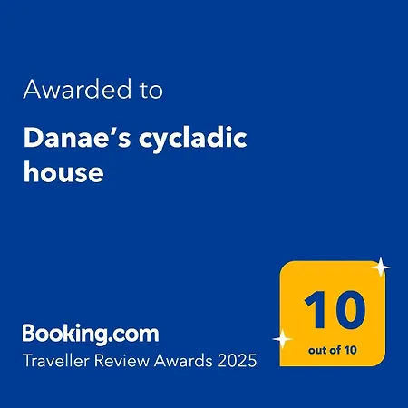 Danae's Cycladic House